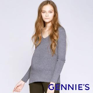 【Gennies 奇妮】素面簡約V領微性感上衣(灰TSC02)