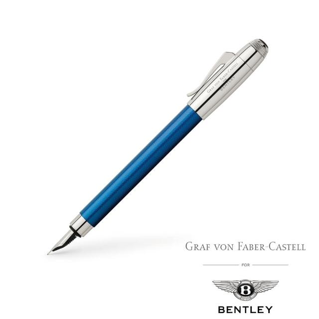 【GRAF VON FABER-CASTELL】BENTLEY 賓利 X GRAF VON 限量聯名款 鋼筆(寶石藍)