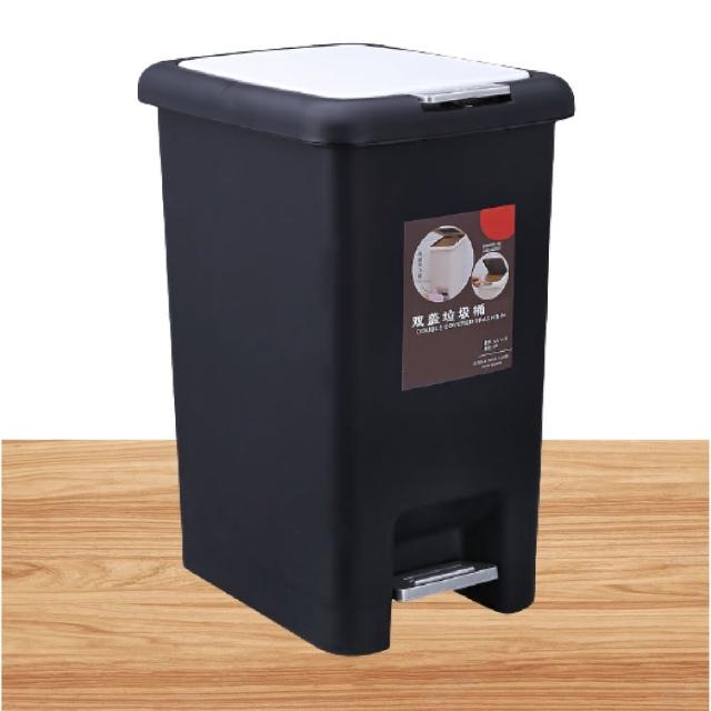【新錸家居】腳踏手壓_兩用垃圾桶_8L(附蓋子 米白/灰白/黑/咖啡)