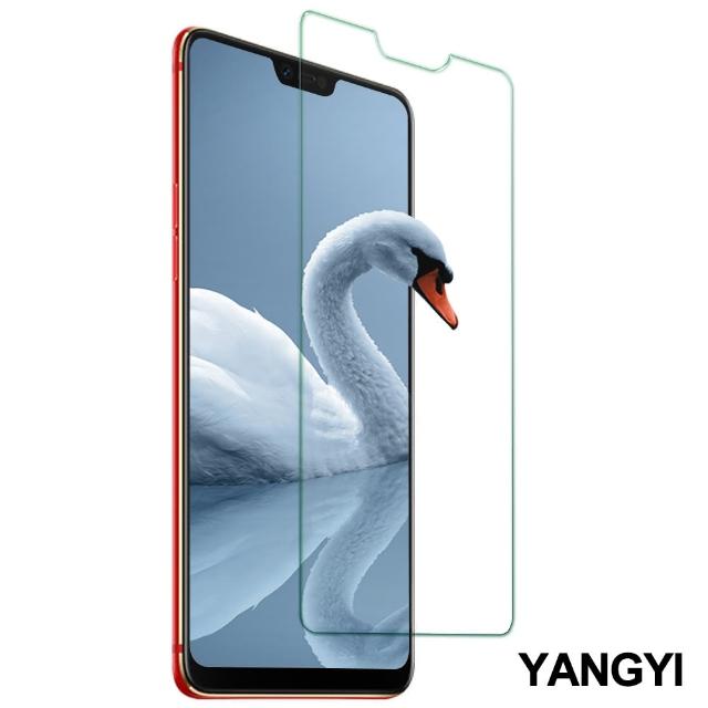 【YANG YI 揚邑】OPPO R15 / R15 Pro 6.28 吋 鋼化玻璃膜9H防爆抗刮防眩保護貼