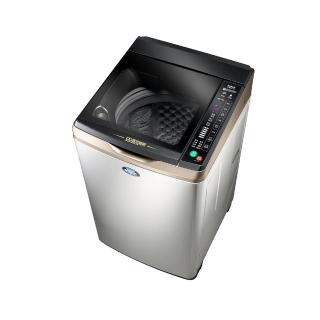 Sanlux 台灣三洋 SW-13DVGS