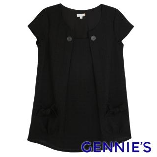 【Gennies 奇妮】造型領經典格紋上衣(黑格C3A64)