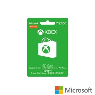 【Microsoft 微軟】GC-Xbox 禮物卡 $2000 數位下載版(購買後無法退換貨)