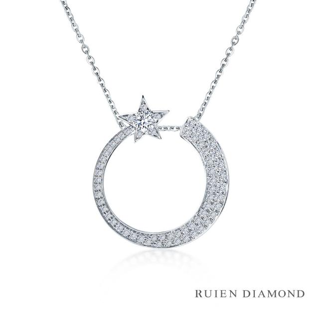 【RUIEN DIAMOND 瑞恩鑽石】輕珠寶系列 37分 鑽石項鍊(18K金)