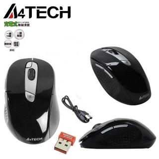 【A4 Bloody 雙飛燕】G11-570HX(鋰電充電無線滑鼠-贈金屬腳墊)