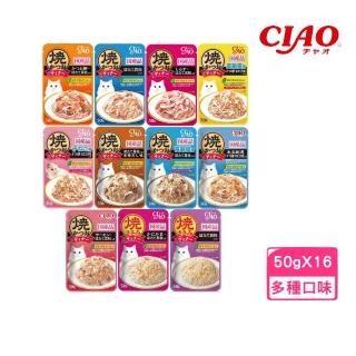 【CIAO】鰹魚燒晚餐 50g*16包組(貓餐包)