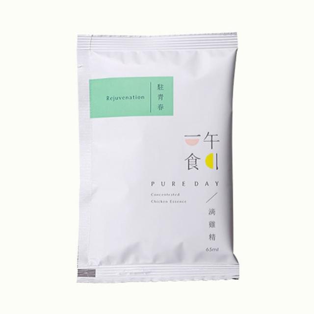 【一午一食】臻純粹滴雞精160入(65ml/包-環保包裝)