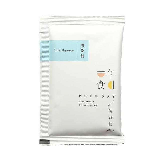 【一午一食】臻純粹滴雞精160入(65ml/包-環保包裝)
