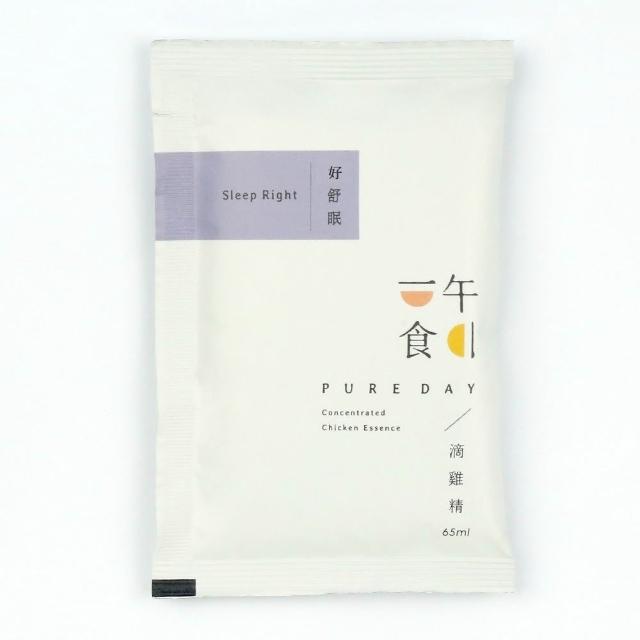 【一午一食】臻純粹滴雞精160入(65ml/包-環保包裝)
