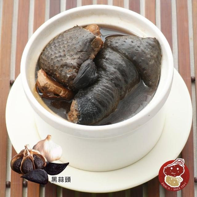 【正一排骨】黑蒜蔘烏骨雞湯3包組(700g/包_暖暖好湯覆熱熟食)