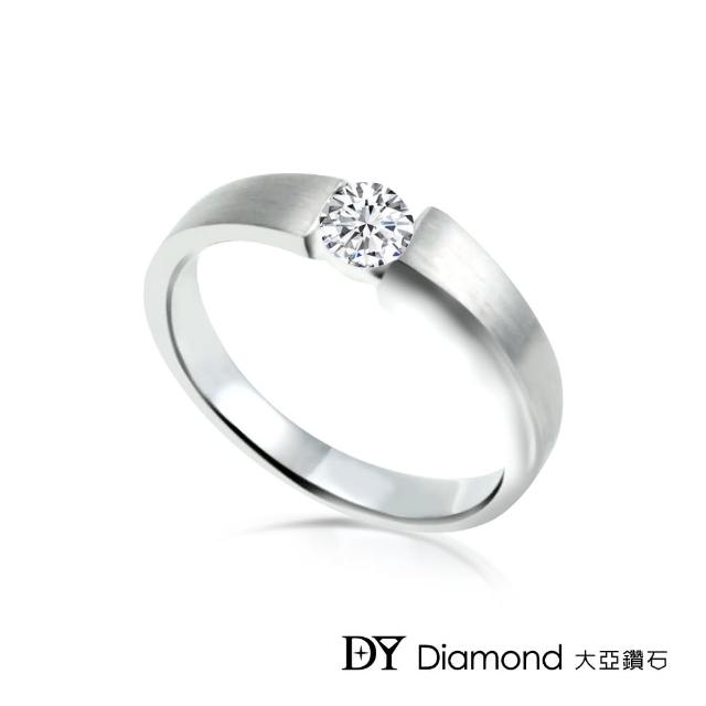 DY Diamond 大亞鑽石【DY Diamond 大亞鑽石】18K金 0.30克拉 D/VS1 時尚風格鑽石女戒