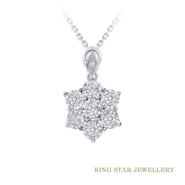 King Star【King Star】捧花鑽石18K金項鍊(D頂級顏色)