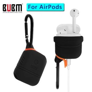 【BUBM】AirPods 藍牙耳機必優美系列 收納保護套