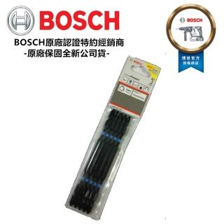 【BOSCH 博世】德國 BOSCH 博世 150mm 高扭力起子頭 洩力起子頭 起子機 電鑽 專用