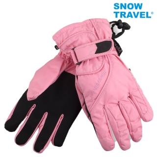 【SNOWTRAVEL】英國進口PORELLE防水保暖透氣薄手套AR-52粉紅(滑雪/騎車/戶外/雨天)