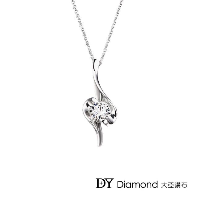 DY Diamond 大亞鑽石【DY Diamond 大亞鑽石】18K金 0.20克拉 時尚鑽墜