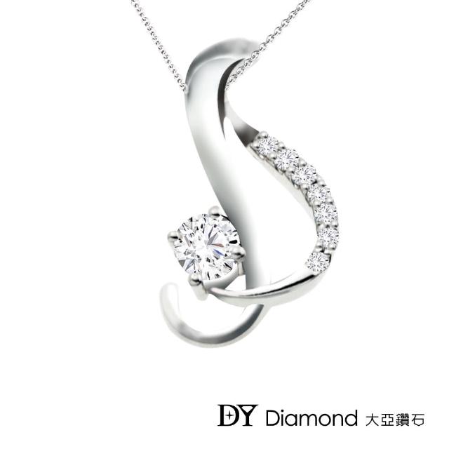 DY Diamond 大亞鑽石【DY Diamond 大亞鑽石】18K金 0.20克拉 時尚設計鑽墜