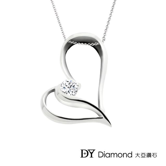 DY Diamond 大亞鑽石【DY Diamond 大亞鑽石】18K金 0.20克拉 時尚鑽墜