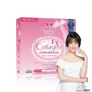 【Angel LaLa 天使娜拉】EX膠原蛋白粉 日本專利蛋白聚醣(牛奶風味/15包/盒)