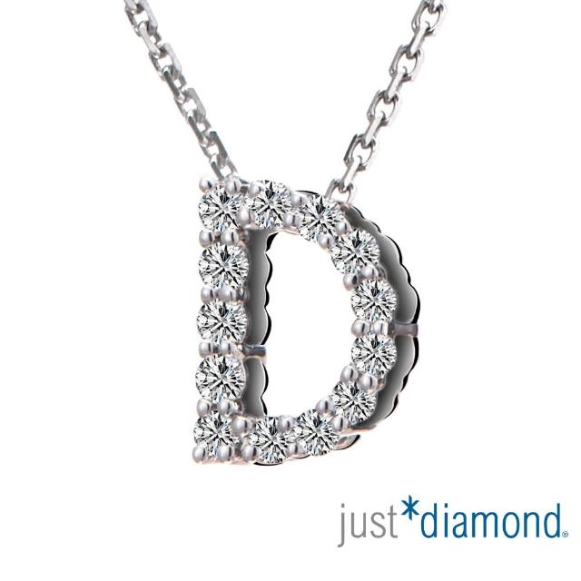 Just Diamond【Just Diamond】Love Words字母系列 18K金鑽石墜子-D