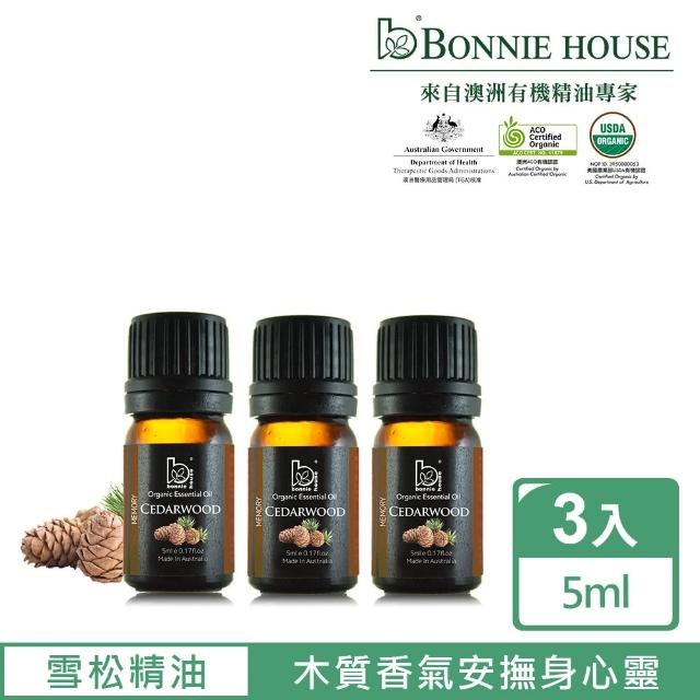 【Bonnie House】雪松精油5ml 3入組