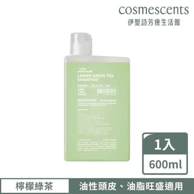 【伊聖詩】一日茶道TEAORY 洗髮精600ml x2入(暖薑蜜香/菊花普洱/蜂蜜烏龍/蜜柑紅茶/苦瓜綠茶)