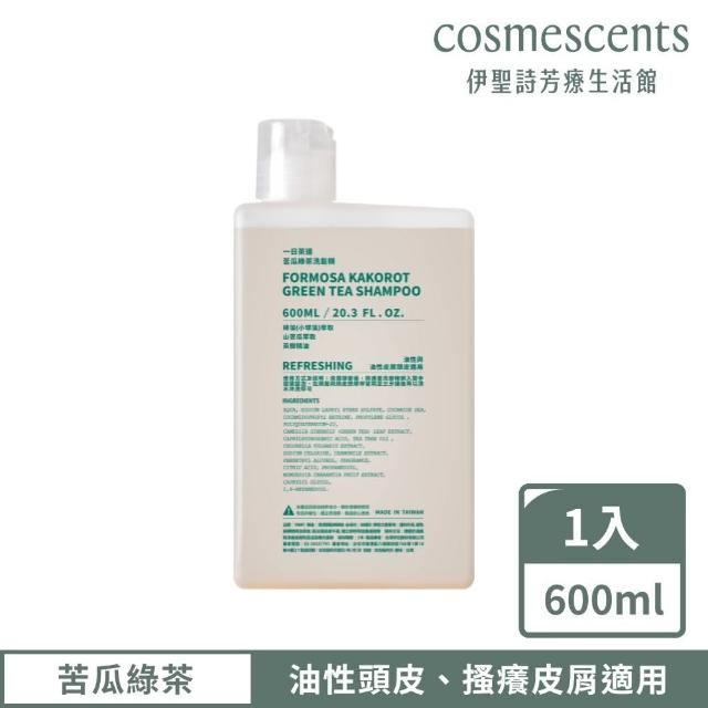 【伊聖詩】一日茶道TEAORY 洗髮精600ml x2入(暖薑蜜香/菊花普洱/蜂蜜烏龍/蜜柑紅茶/苦瓜綠茶)