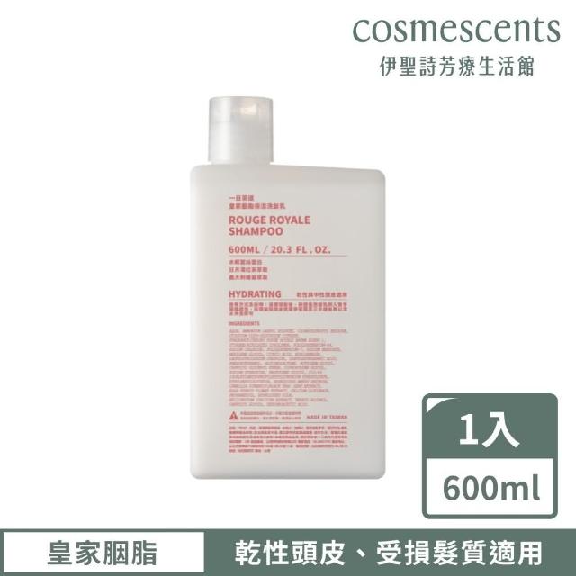 【伊聖詩】一日茶道TEAORY 洗髮精600ml x2入(暖薑蜜香/菊花普洱/蜂蜜烏龍/蜜柑紅茶/苦瓜綠茶)