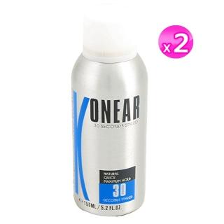 【KONEAR 康妮】蓬鬆定型噴霧2入(150ML)