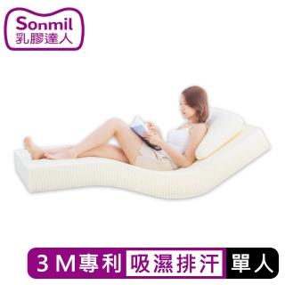 【sonmil乳膠床墊】3M吸濕排汗 10cm乳膠床墊 單人床墊3尺(偏遠地區年後出貨)