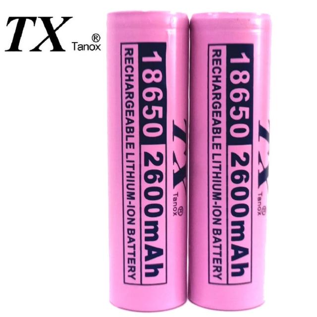 Tx特林 台灣安全認證鋰充電池2600mah 2入 T 2600 2 Momo購物網