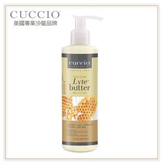 【古希歐CUCCIO】美國原裝進口沙龍品牌 蜂蜜牛奶 絲滑柔絲輕乳液 8oz(★潤澤滋養肌膚★)