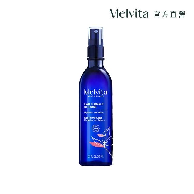 【Melvita 蜜葳特】明星花粹增量超值組(玫瑰/橙花/矢車菊/金縷梅/薰衣草200ml任選+玫瑰花粹50ml)