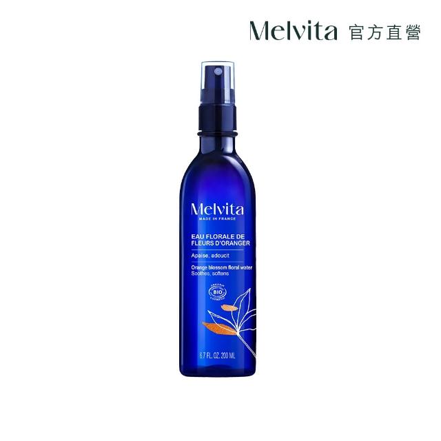 【Melvita 蜜葳特】明星花粹增量超值組(玫瑰/橙花/矢車菊/金縷梅/薰衣草200ml任選+玫瑰花粹50ml)