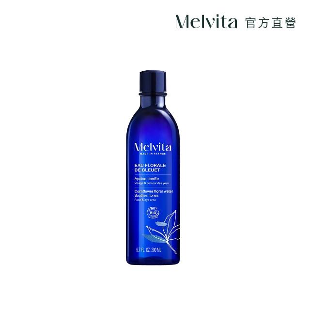 【Melvita 蜜葳特】明星花粹增量超值組(玫瑰/橙花/矢車菊/金縷梅/薰衣草200ml任選+玫瑰花粹50ml)