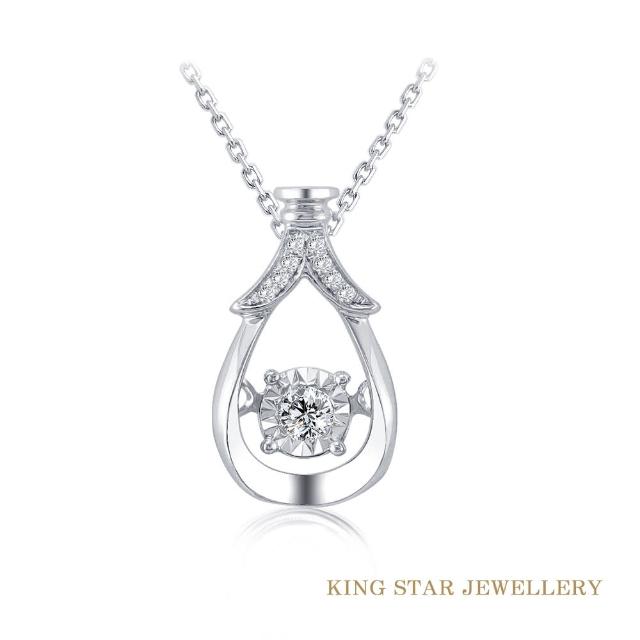 【King Star】瓶中精靈5分鑽石18K金項鍊(車花放大款)