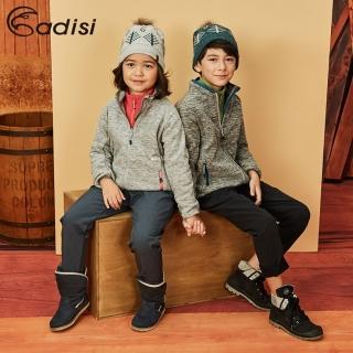 【ADISI】童Softshell超撥水高透氣保暖長褲AP1821072 / 120-150(防潑水、刷毛、軟殼、快乾排汗)