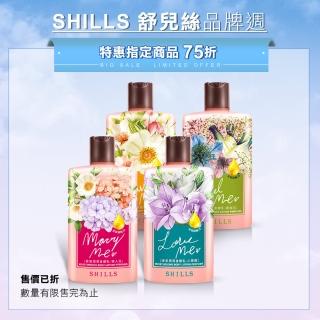 【SHILLS 舒兒絲】女神香氛遊樂園潤澤身體乳