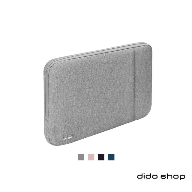 【dido shop】14吋 帆布西裝面料筆電包 電腦包(DH217)