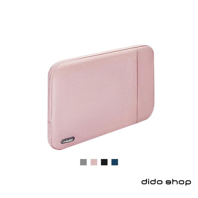 【dido shop】14吋 帆布西裝面料筆電包 電腦包(DH217)