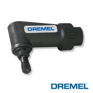 【DREMEL 精美】90度直角轉接頭(575)