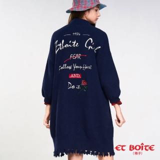 【BLUE WAY】精繡長版開襟針織外套 - ET BOiTE 箱子