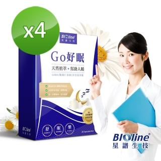 【BIOline星譜生技】Go好眠_樂活好眠膠囊4入組(30顆/盒x4)