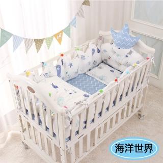 【HA Baby】嬰兒床專用-6件套組(適用 長x寬120cmx70cm嬰兒床型   嬰兒床床包、嬰兒床床單)