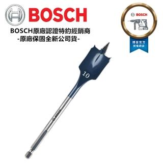 【BOSCH 博世】 木工快速扁平鑽頭 10mm×152mm 1/4吋六角柄 10倍快!! 圓槽 開孔 洗洞