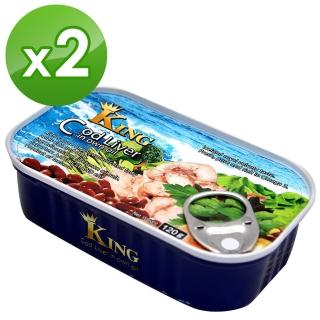 【AS】鱈魚肝罐2入(120g/入)