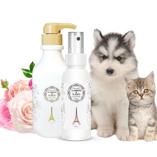 【愛戀花草】寵物精油沐浴香水組(沐浴乳1000MLx1+潤絲精1000MLx1+香水250MLx1)