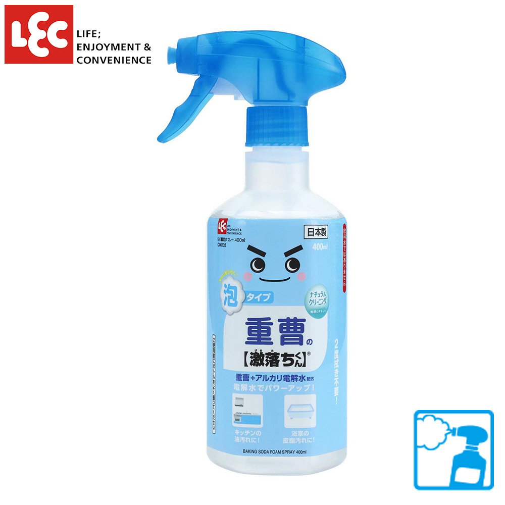 Lec 小蘇打泡沫清潔劑400ml 安心清潔系列 Momo購物網 Lec 小蘇打泡沫清潔劑400ml 安心清潔系列 Momo購物網