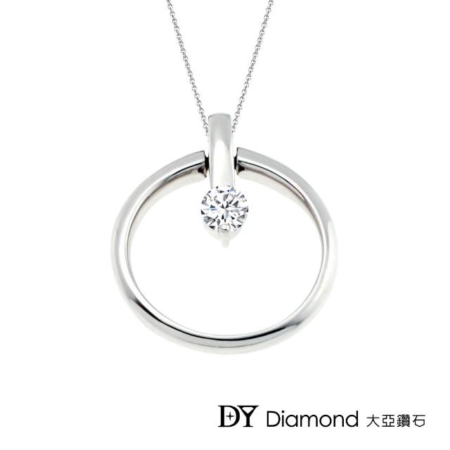 DY Diamond 大亞鑽石【DY Diamond 大亞鑽石】18K金 0.15克拉 時尚鑽墜