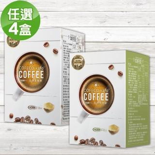 【COFFCO&KANBOO】防彈MCT咖啡/黑咖啡年節優惠 全系列4盒(口味任選)